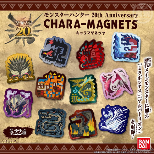 『モンスターハンター』【食玩】 20th Anniversary キャラマグネッツ【BOX】